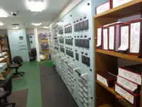 ફેરી જહાજ વેચાણ માટે