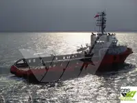 સપ્લાય જહાજ વેચાણ માટે