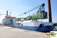 ડ્રેજર વેચાણ માટે