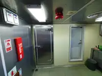 રીફર જહાજ વેચાણ માટે
