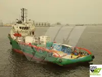 સપ્લાય જહાજ વેચાણ માટે