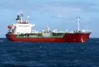 Oil/Chemical tanker વેચાણ માટે