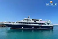 કેટામરન વેચાણ માટે