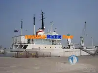 રીફર જહાજ વેચાણ માટે