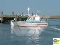વર્ક બોટ વેચાણ માટે