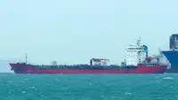 Oil/Chemical tanker વેચાણ માટે