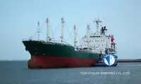 રીફર જહાજ વેચાણ માટે