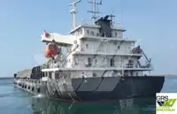 બલ્ક કેરિયર વેચાણ માટે