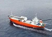 રીફર જહાજ વેચાણ માટે