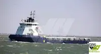 સપ્લાય જહાજ વેચાણ માટે
