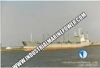 રીફર જહાજ વેચાણ માટે