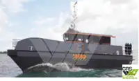 Wind farm service vessel વેચાણ માટે