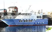 ફેરી જહાજ વેચાણ માટે