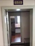 ટોબોટ વેચાણ માટે