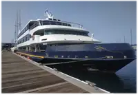 ક્રૂઝ જહાજ વેચાણ માટે