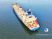 રીફર જહાજ વેચાણ માટે