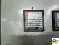 સર્વે જહાજ વેચાણ માટે