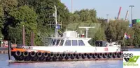 Wind farm service vessel વેચાણ માટે