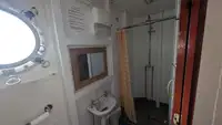 સર્વે જહાજ વેચાણ માટે