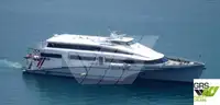 પેસેન્જર જહાજ વેચાણ માટે
