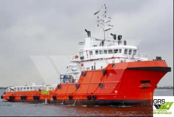 Supply ship for sale