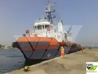 સપ્લાય જહાજ વેચાણ માટે