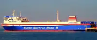 Ro-Ro ship વેચાણ માટે