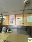 ટોબોટ વેચાણ માટે