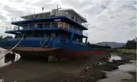 બાર્જ વેચાણ માટે