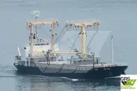 બલ્ક કેરિયર વેચાણ માટે