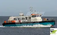 વિન્ડ ફાર્મ સર્વિસ જહાજ વેચાણ માટે