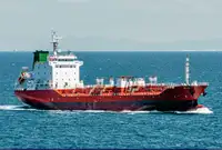 Oil/Chemical tanker વેચાણ માટે