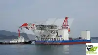 Jack-up drilling rig વેચાણ માટે