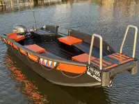વર્ક બોટ વેચાણ માટે