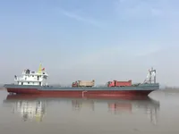 બલ્ક કેરિયર વેચાણ માટે