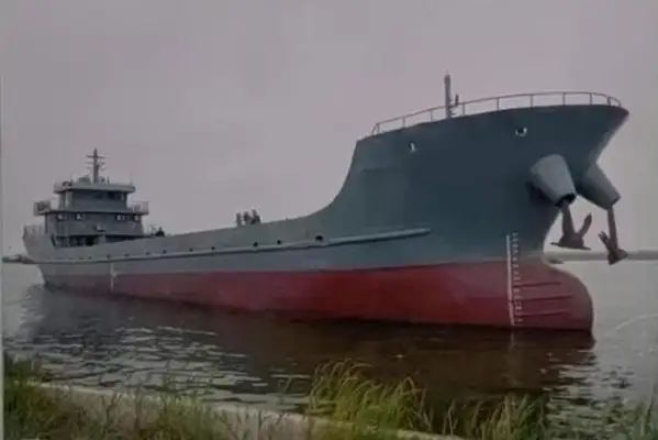 Oil/Chemical tanker for sale