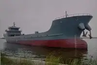 Oil/Chemical tanker વેચાણ માટે