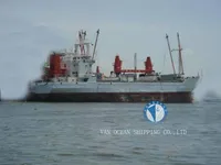રીફર જહાજ વેચાણ માટે