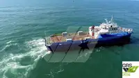 વિન્ડ ફાર્મ સર્વિસ જહાજ વેચાણ માટે