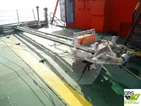 સર્વે જહાજ વેચાણ માટે
