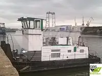 ટોવબોટ વેચાણ માટે