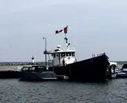 Oil/Chemical tanker વેચાણ માટે