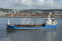 Oil/Chemical tanker વેચાણ માટે