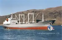 રીફર જહાજ વેચાણ માટે