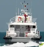 ફેરી જહાજ વેચાણ માટે