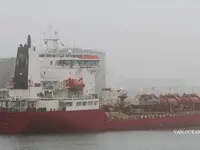 ઓઇલ/કેમિકલ ટેન્કર વેચાણ માટે