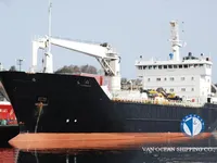 રીફર જહાજ વેચાણ માટે