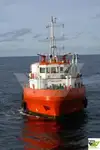 સપ્લાય જહાજ વેચાણ માટે