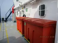 રીફર જહાજ વેચાણ માટે