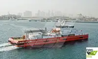 ક્રૂઝફેરી વેચાણ માટે